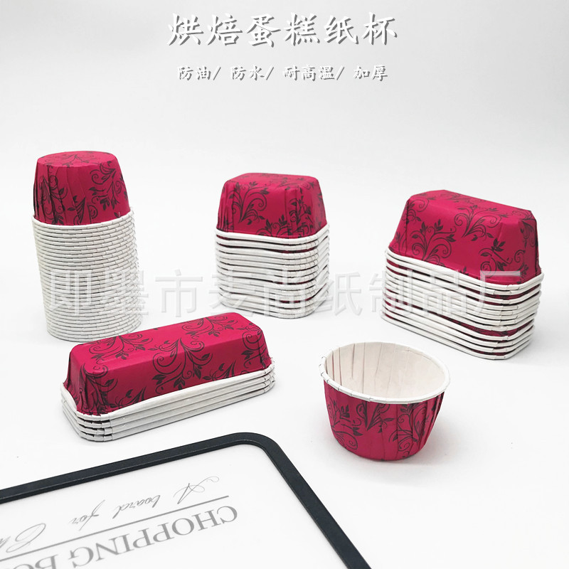 red square loaf pans .jpg