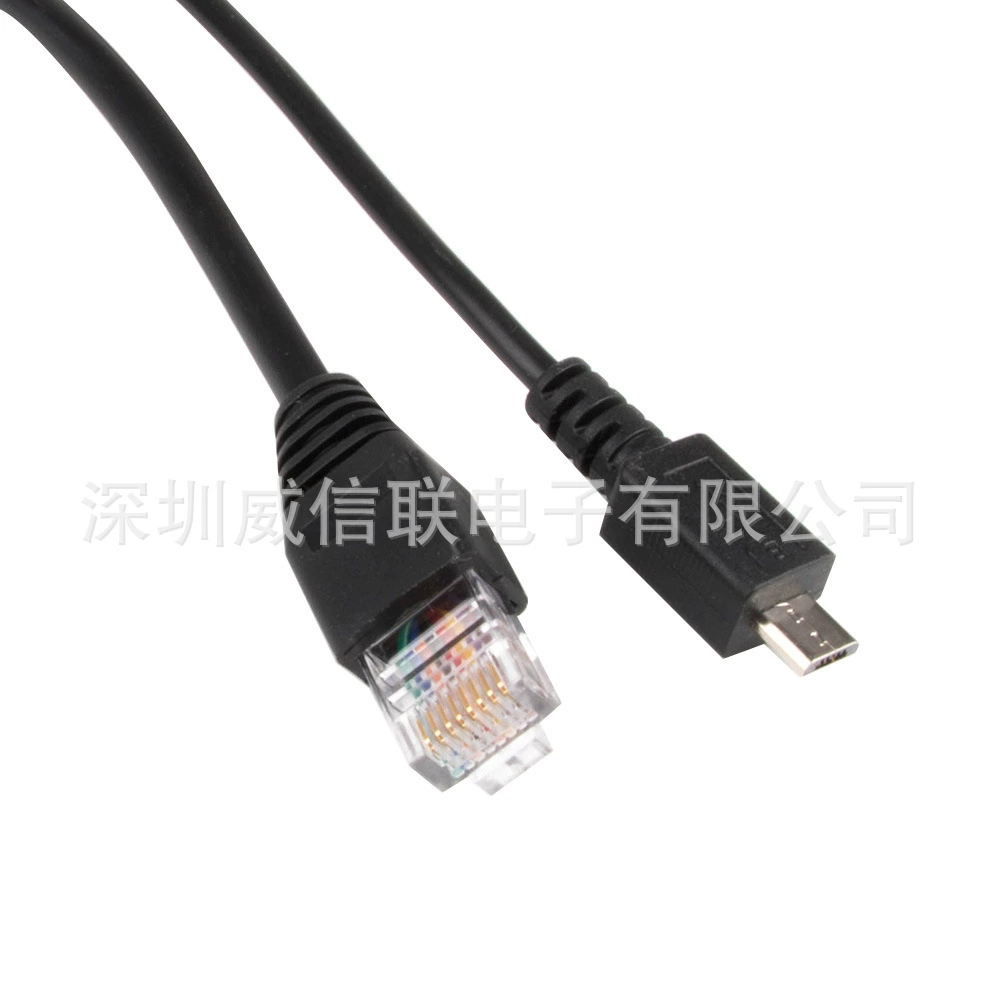 FTDI Micro USB на RJ45 RS232 консольная линия маршрутизатор H3C