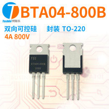 Teshile ˫��ɿع� BTA04-800B ���� 4A 800V ��װTO-220 ԭ��