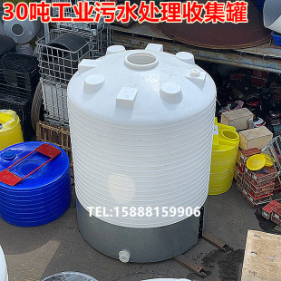 �Ӻ�30����ˮ��������Ͱ 40���Uˮ�ռ���ˮ̎����50��șˮpe����