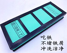 LEEPED 15000目45000目镜面超细磨刀石开刃油石磨石家用砥石 大号