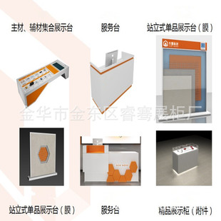 xչʾSƷľ|؛ ɶָyiչ WչS