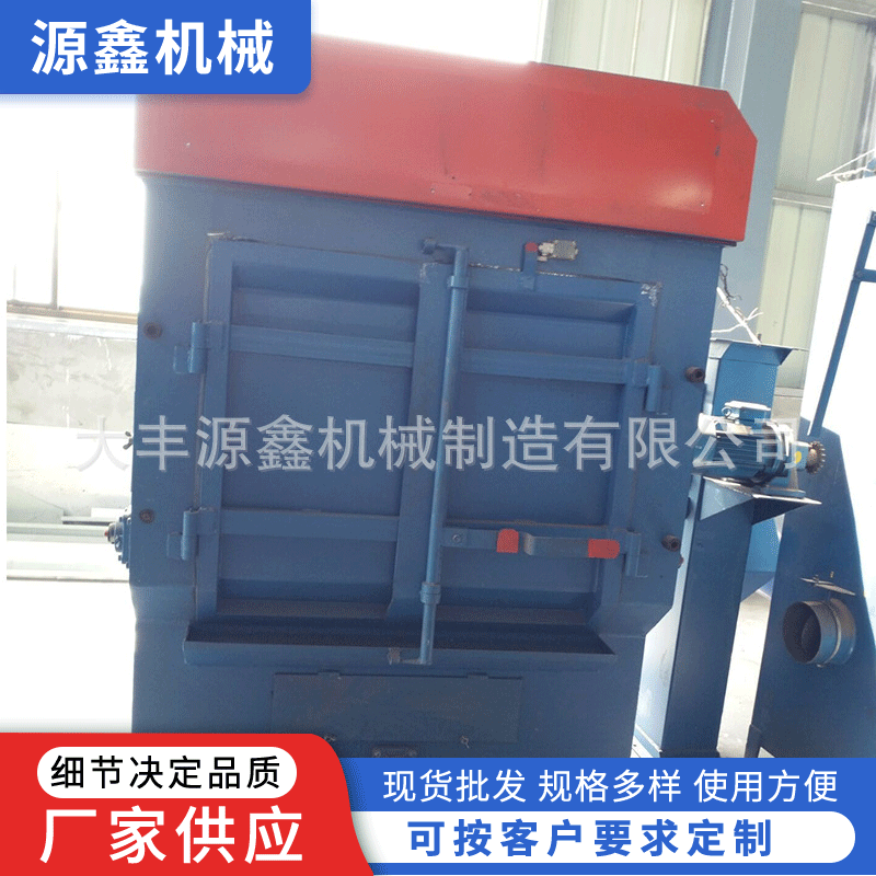 源鑫蓝颜色3210机器厂家供应 价格优惠欢迎来电详询