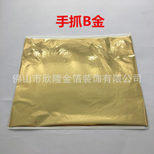 �҃��b�� 14CM��ץ�� �y���� �ɫ�Rȫ  �N�컨����� ���y�ֹ�