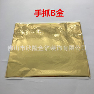 �҃��b�� 14CM��ץ�� �y���� �ɫ�Rȫ  �N�컨����� ���y�ֹ�