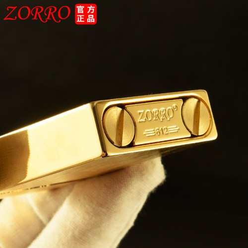 Zorro kerosene lighter gold brushed sound machine alloy body personalized creative fashion office gift