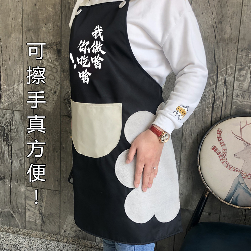 Cocina hogar impermeable delantal borrable mano moda aceite-prueba cintura cocina adulto mujer impreso LOGO publicidad impresión