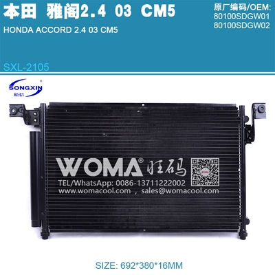 Factory Direct Sales Suitable Kondisioner radiatoru