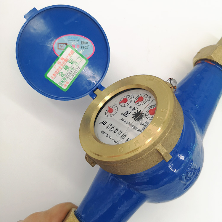 1寸旋翼式水表湿式螺纹水表4分6分DN25 50