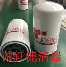 滤芯;机油滤清器