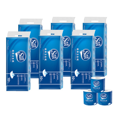 太阳商用卫生卷筒纸3层85克酒店用纸家用厕所纸巾6提60卷一件代发