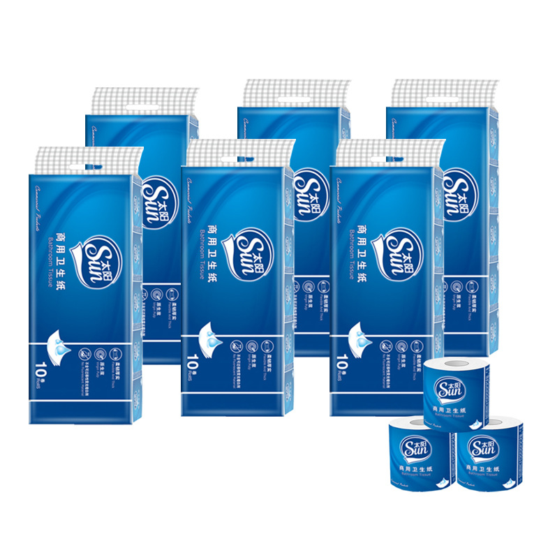 太阳商用卫生卷筒纸3层85克酒店用纸家用厕所纸巾6提60卷一件代发