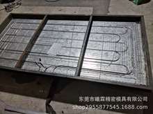 2021�¿� ���b�\ˮ�OӋ  ������s���ܺϽ��Xģ