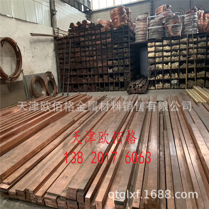 微信圖片_2020021910584614