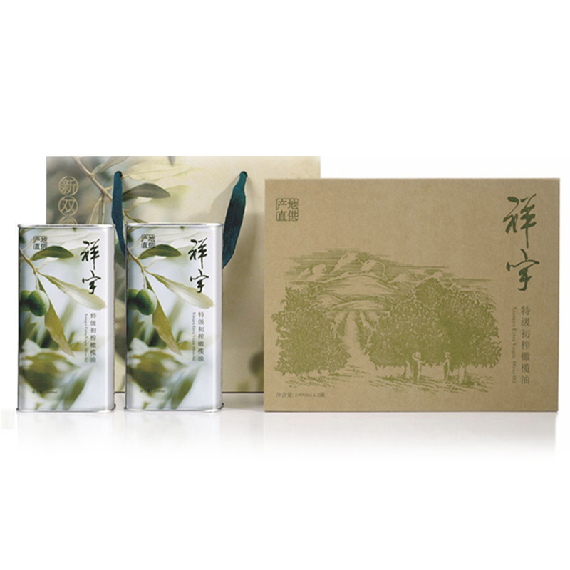 祥宇特级初榨橄榄油食用油家庭装1L*2灌礼盒装产地直销