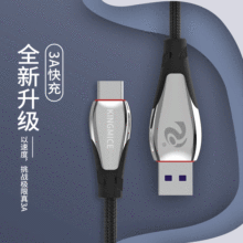 ������type-c�������m���A��p10p20p30p40v9С��8��늾�����usb