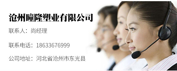 15034789674_1497535980