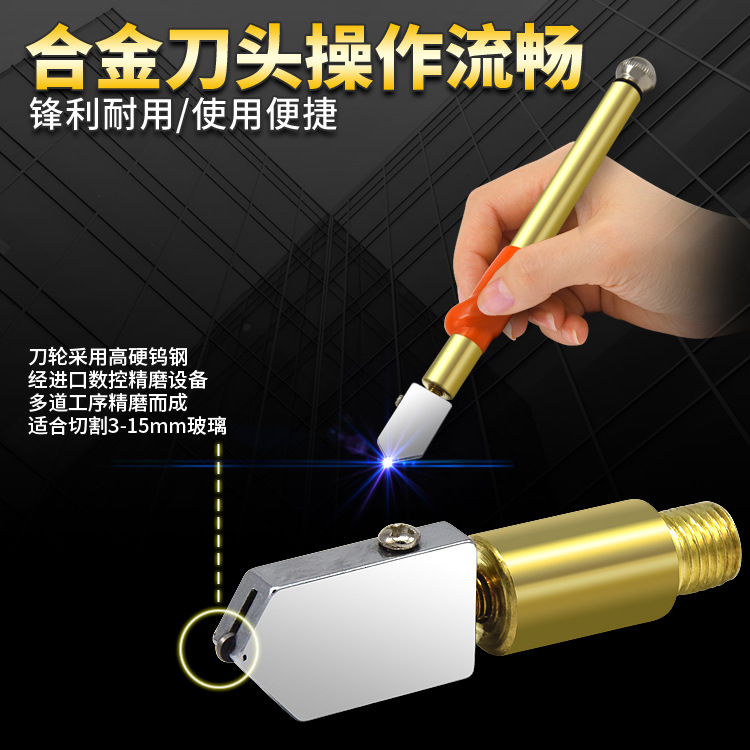 20201016胶套金色柄主图03.jpg