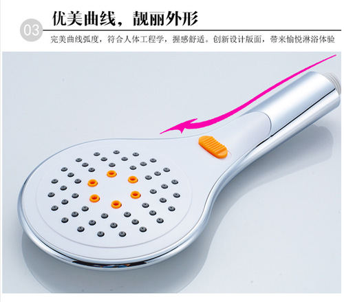 Large switch shower head set single head bath booster bath bathroom faucet water heater bath heater