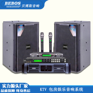��12��KTVȫ���b�����O�� �� �ˊʘ��ư���̨�� �I��푿���ok����
