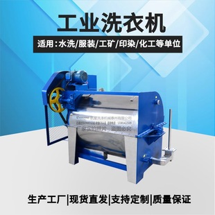 ���Iϴ�C ����ϴ�C ϴ���α���ë���õ�ϴ��C �б���