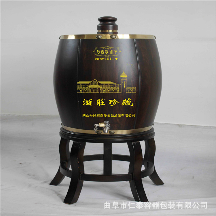 300斤 860-880元 (13)