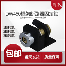 RMW2NA1-1000CDW3-1�f�ܿ�ܔ�·����̩ͨ�����i��耳׃��iһ耳�