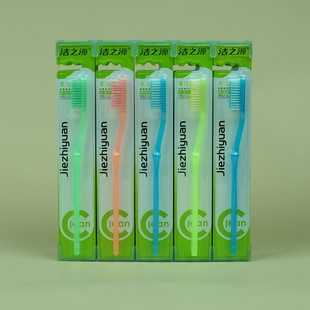 Saturday Daily Necessities Yiwu Department Store Toothbrush Wholesale Clean Source 8505 (30 Pieces/seater) Square Head Medium Bristle Toothbrush