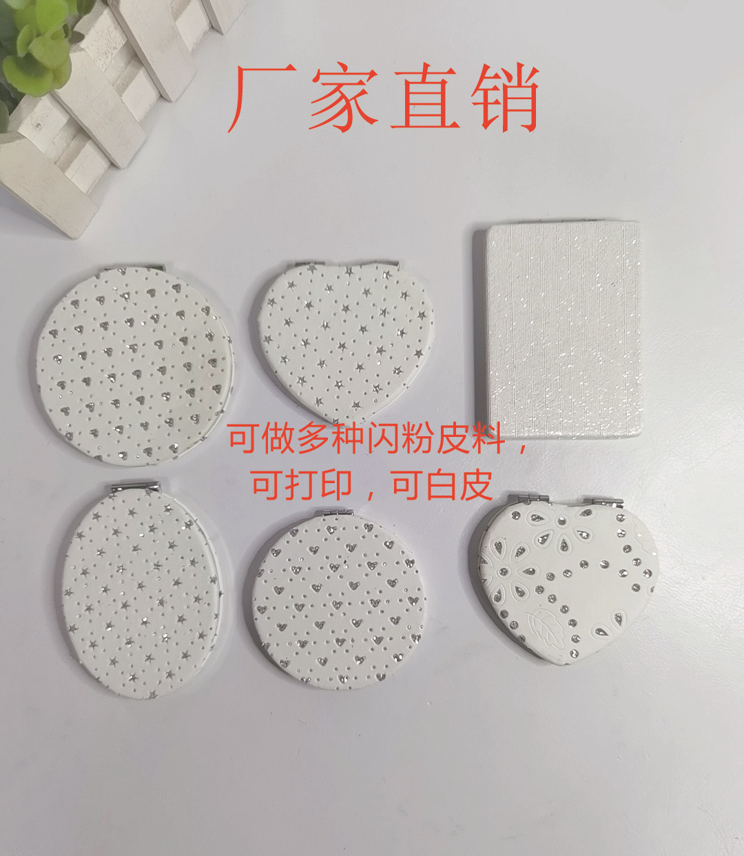 微信图片_20201113115238