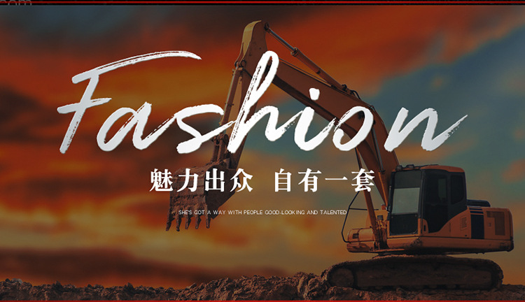 宝贝描述_02