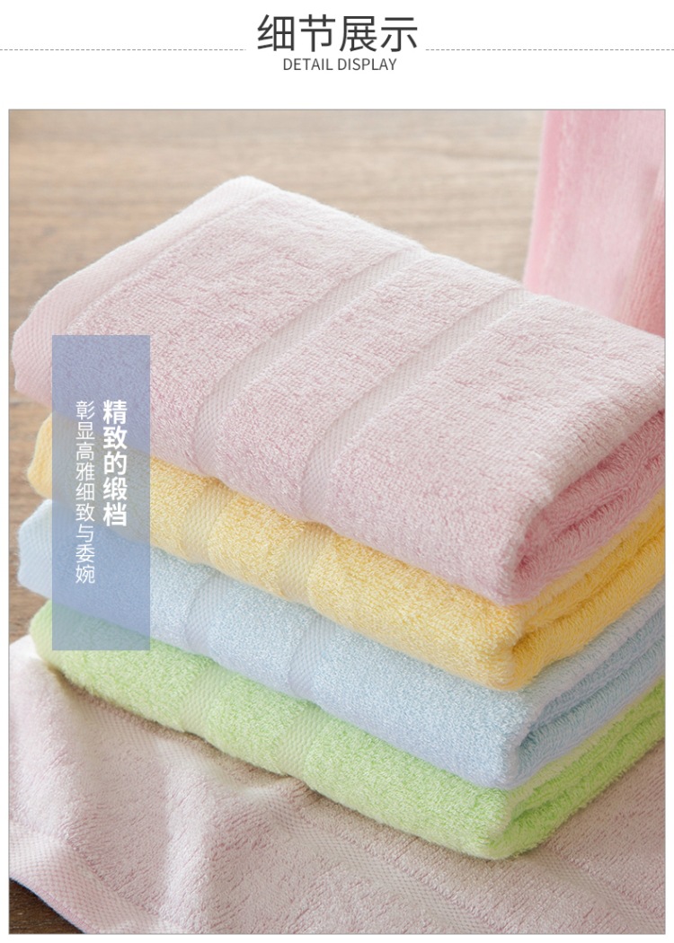 新详情200426g1_09