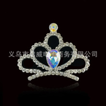 �x���S�� ���N�ͯ�lʹںϽ���� �Ͻ�育�荌�ʯ�Ʒ���
