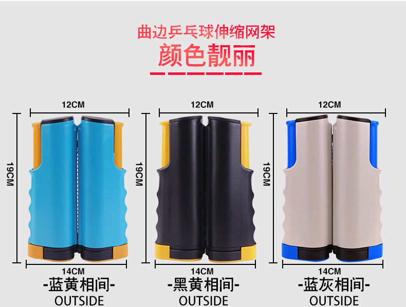 详情页_08.jpg