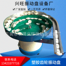 SlƷǘԄӱP zX݆ӱP PӱP