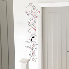FX-D06 Creative Wall Sticker Cartoon Fun Animal Stacking Set for Kids' Room and Kindergarten, Self-Adhesive Wall Decal