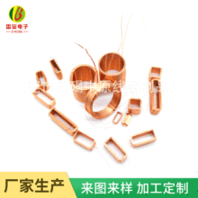 ��Ȧ���l �|ݸ�S�� �o����늾�Ȧ ���ľ�Ȧ ����늸о�Ȧ ���l��