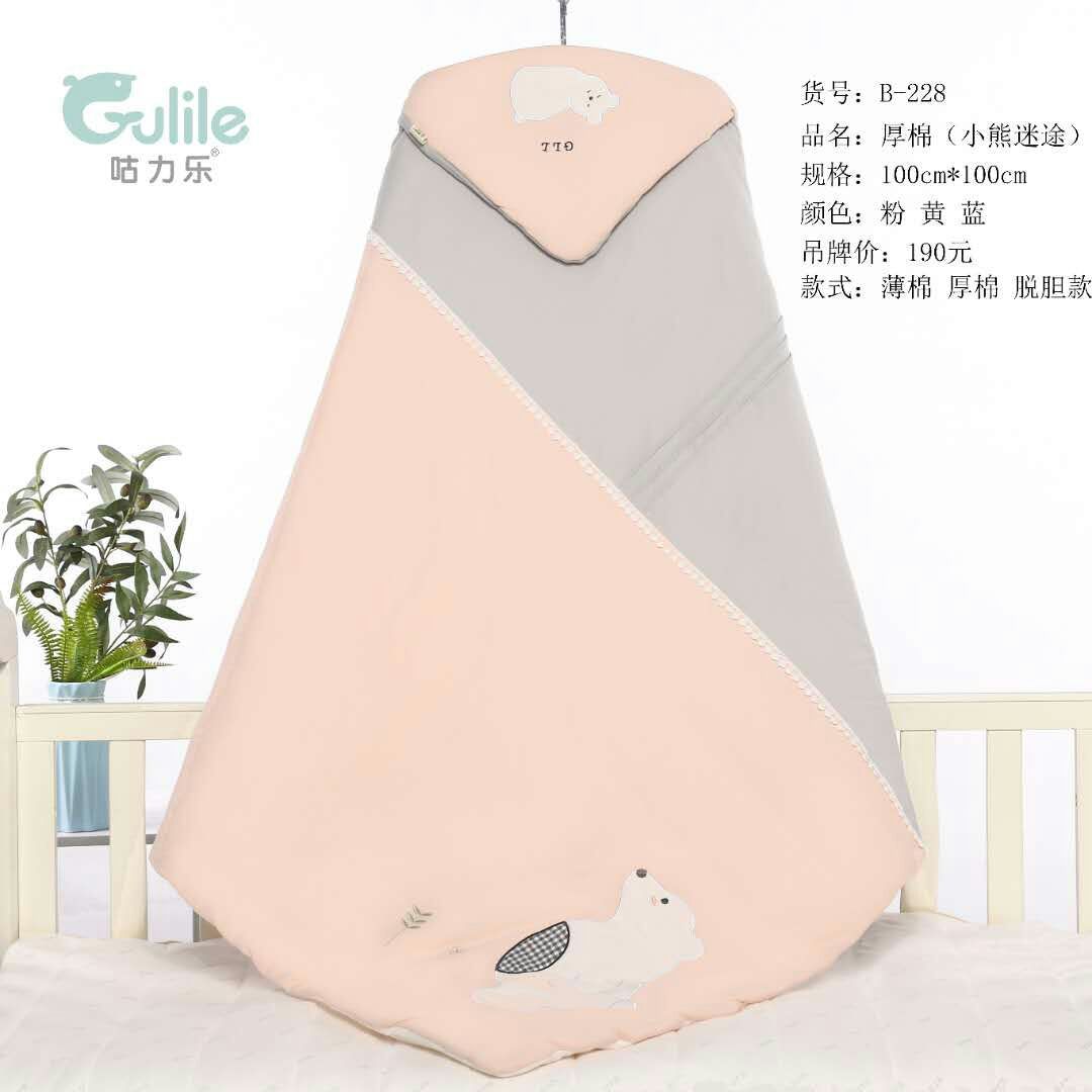 微信图片_20201026135307