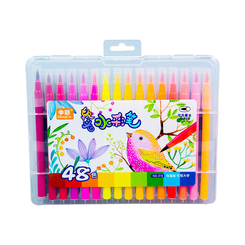 215 de color medio pluma suave cabeza acuarela pluma lavable color pluma traje niños pintura arte pintura materiales estudiante suministros