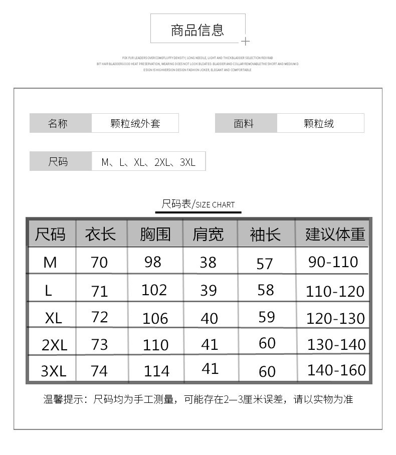 O1CN01dZPvP12FmKJLS9tWS_!!4118