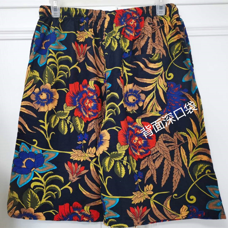 微信图片_20200330124531_副本