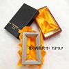 Luxi Direct Supply logo Packaging box Heaven and earth covered lighter Gift box goods in stock high-grade Jewelry box Perfume