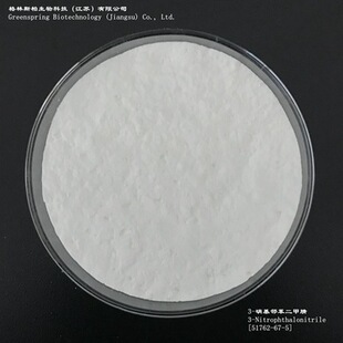 4-��-3-������������ 99% �F؛ 38818-50-7