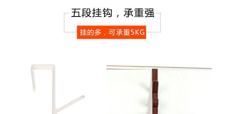 S202009020201-详情 (7).jpg