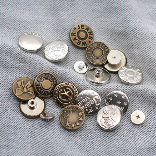 Manufacturer's supply of jeans buttons, waist-cinching buttons, nail-free and seam-free metal denim jacket buttons for men and women, removable