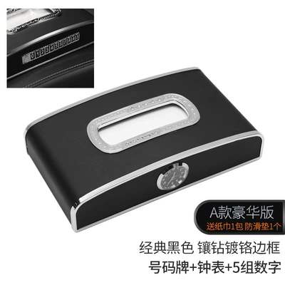 Car tissue box pumping creative car paper box network red high-end car car interior decoration supplies Daquan car (Car tissue box/set) - top-matching-with-clock-number-plate-golden-black
