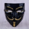 Factory PVC Guangdong V-character Mask Movie Theme V Face Mask V Weird-V Face Blush V Mask