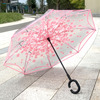 Japanese fresh double-layer umbrella for elementary school students