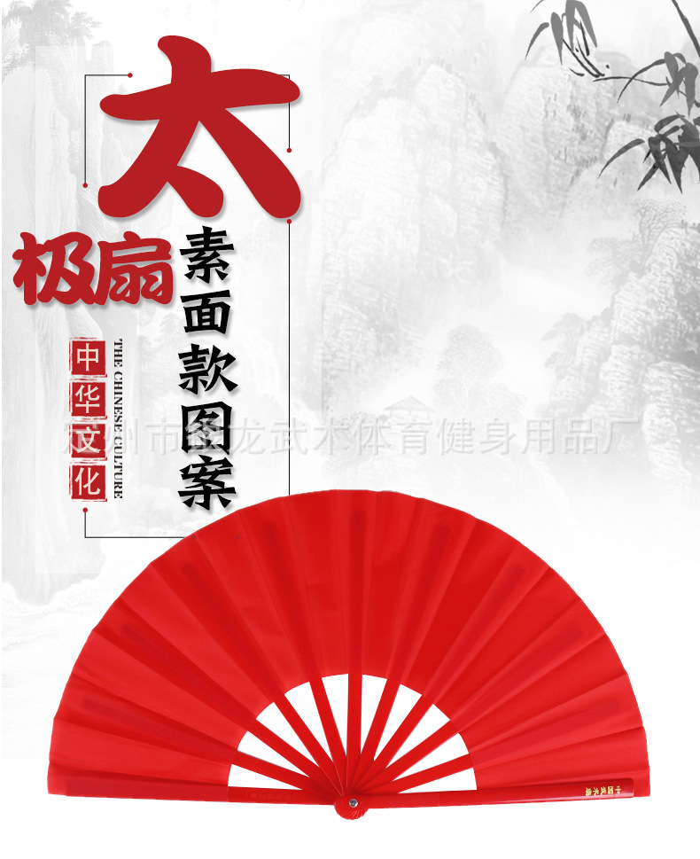 素面款详情页顺序1