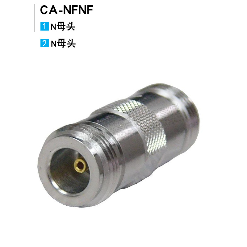 安德鲁转接头CA-NFNF N-KK低损转接头 测试头