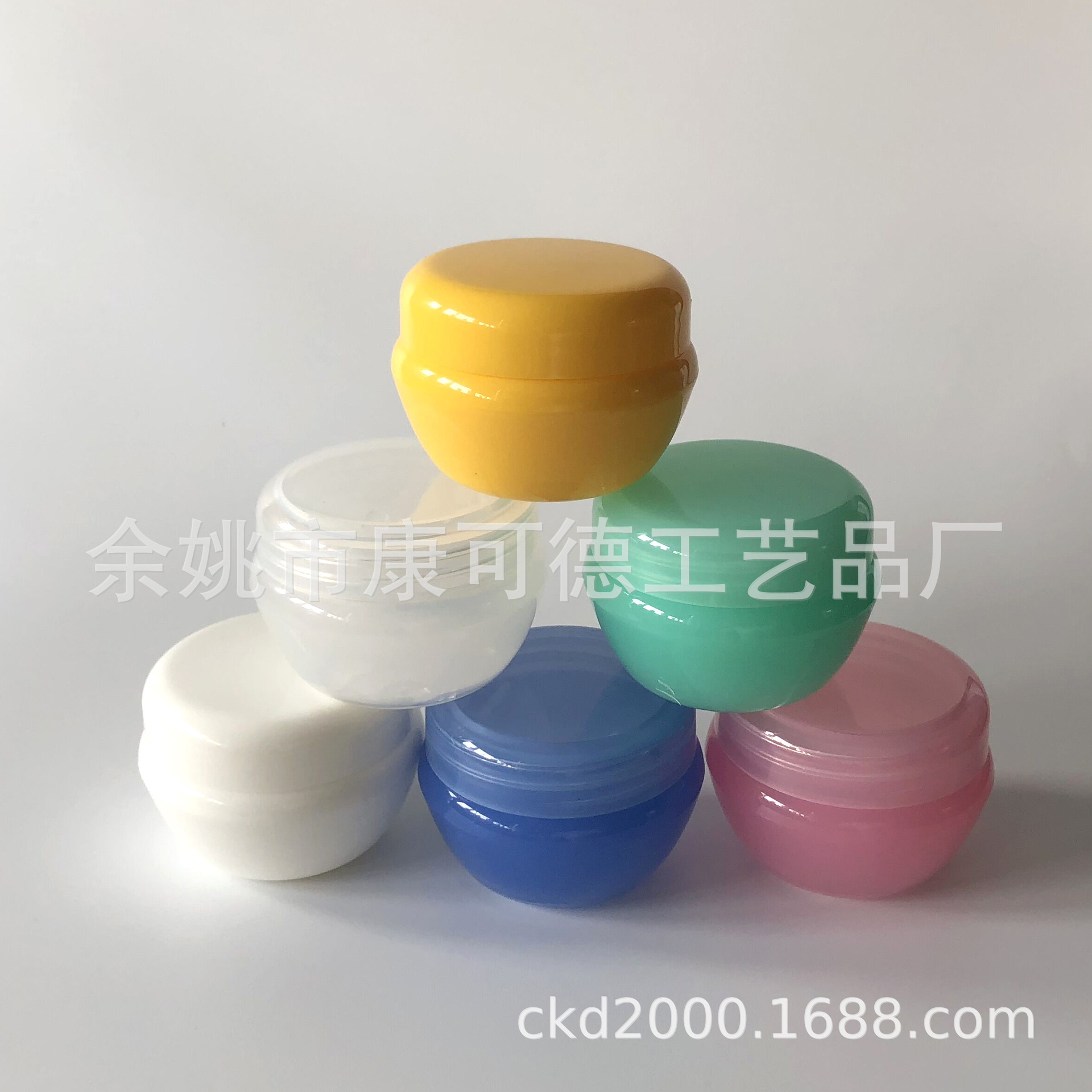 5克10克20克30克 蘑菇形状膏霜盒盒 试用装乳液灌 面霜盒 面膜盒